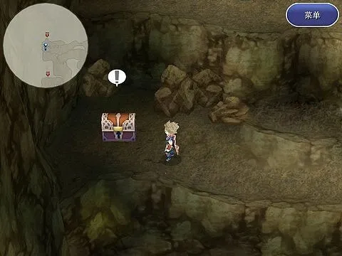 ����Ѩ����4