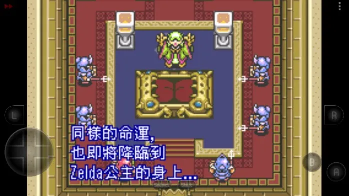 �����ﴫ˵�������������2026���ذ�װ