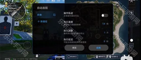 �Զ�����