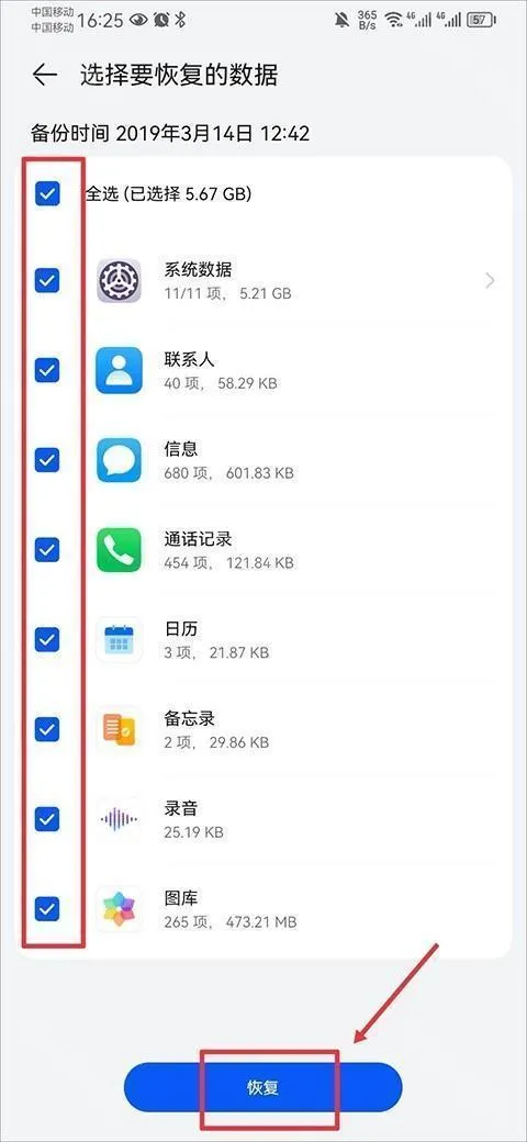 ��Ϊ����