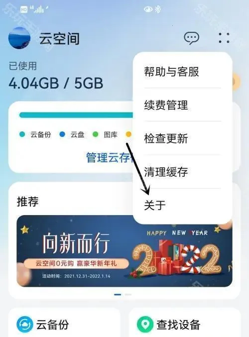 ��Ϊ����