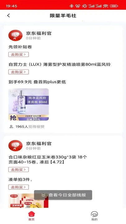 ��������2026�ٷ�����