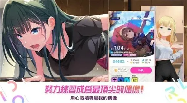 ż����ҫwikiv4.3.1 ��׿��