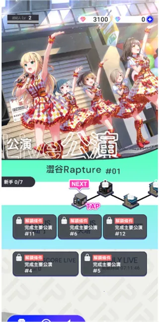 ż����ҫwiki