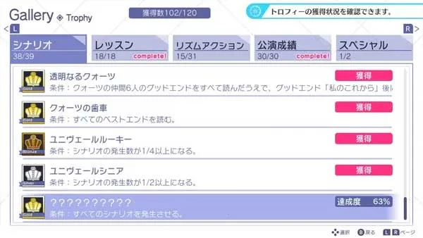 ȫcg��������6