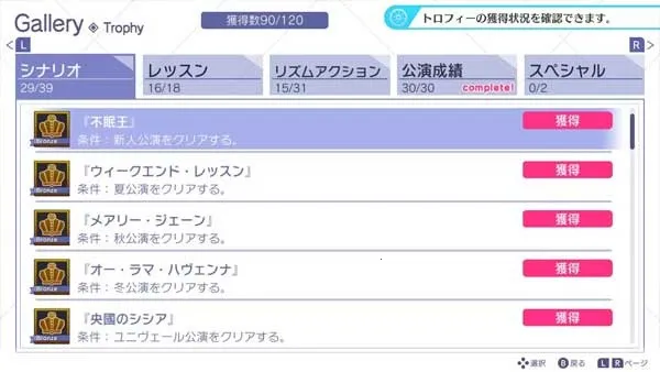 ȫcg��������5