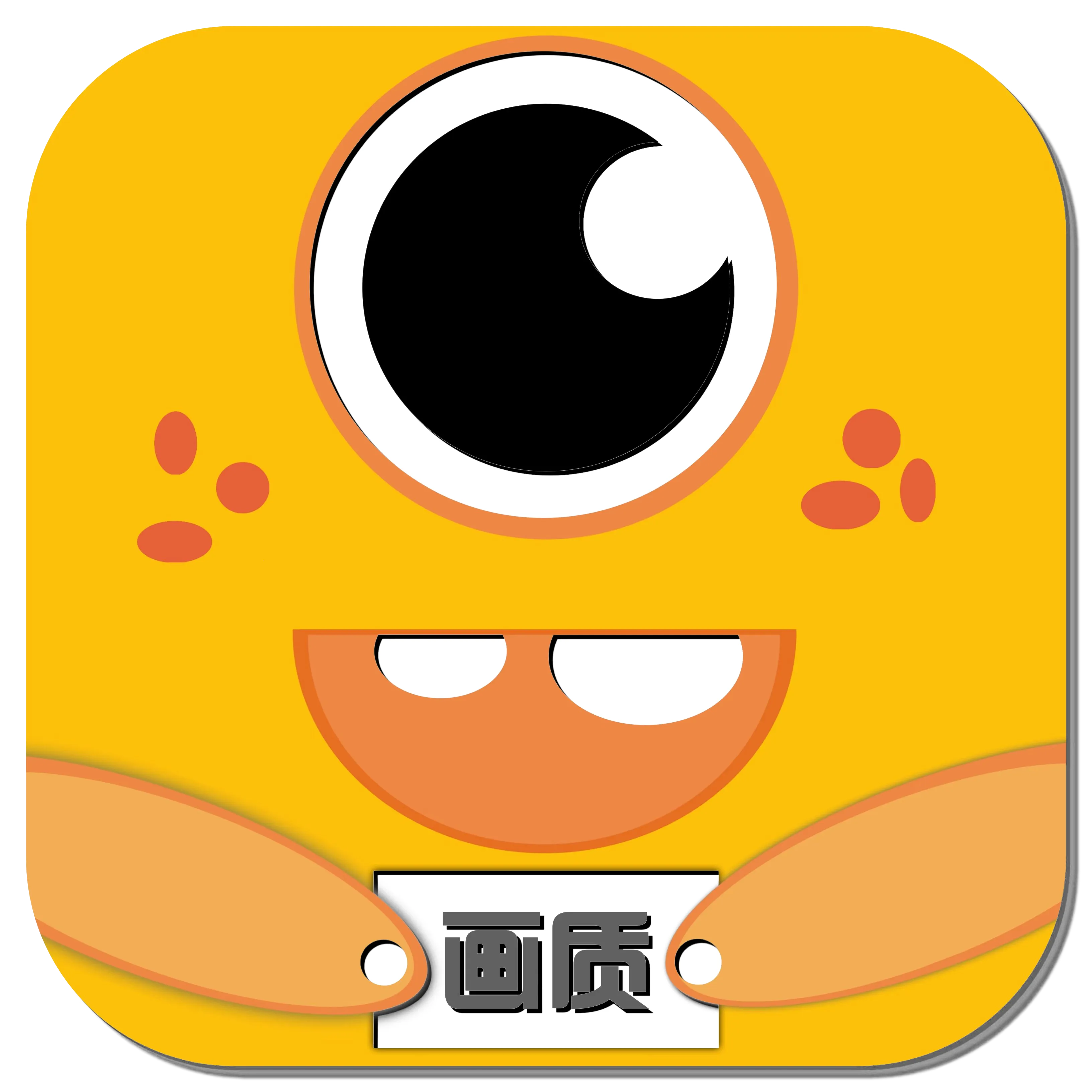 ��ʦ���ʹ���2026�ٷ�����v2.6 �ֻ���