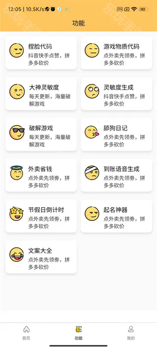 ��ʦ���ʹ���