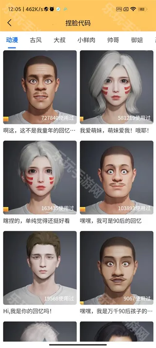 ��ʦ���ʹ���