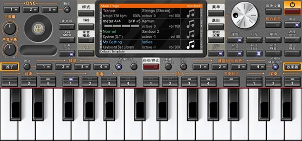 musicstudio2026官方正版 musicstudio2026官方正版