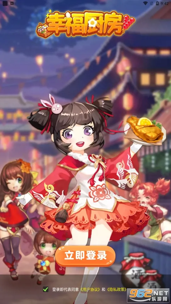 �Ҹ�������׿���ֻ���