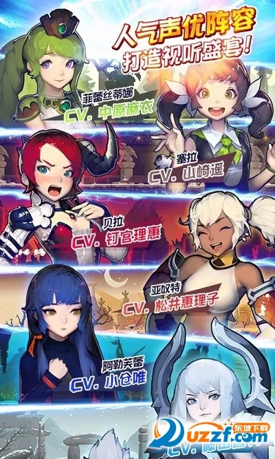 ��³����ս��wikiv7.5.4.KG �ֻ���