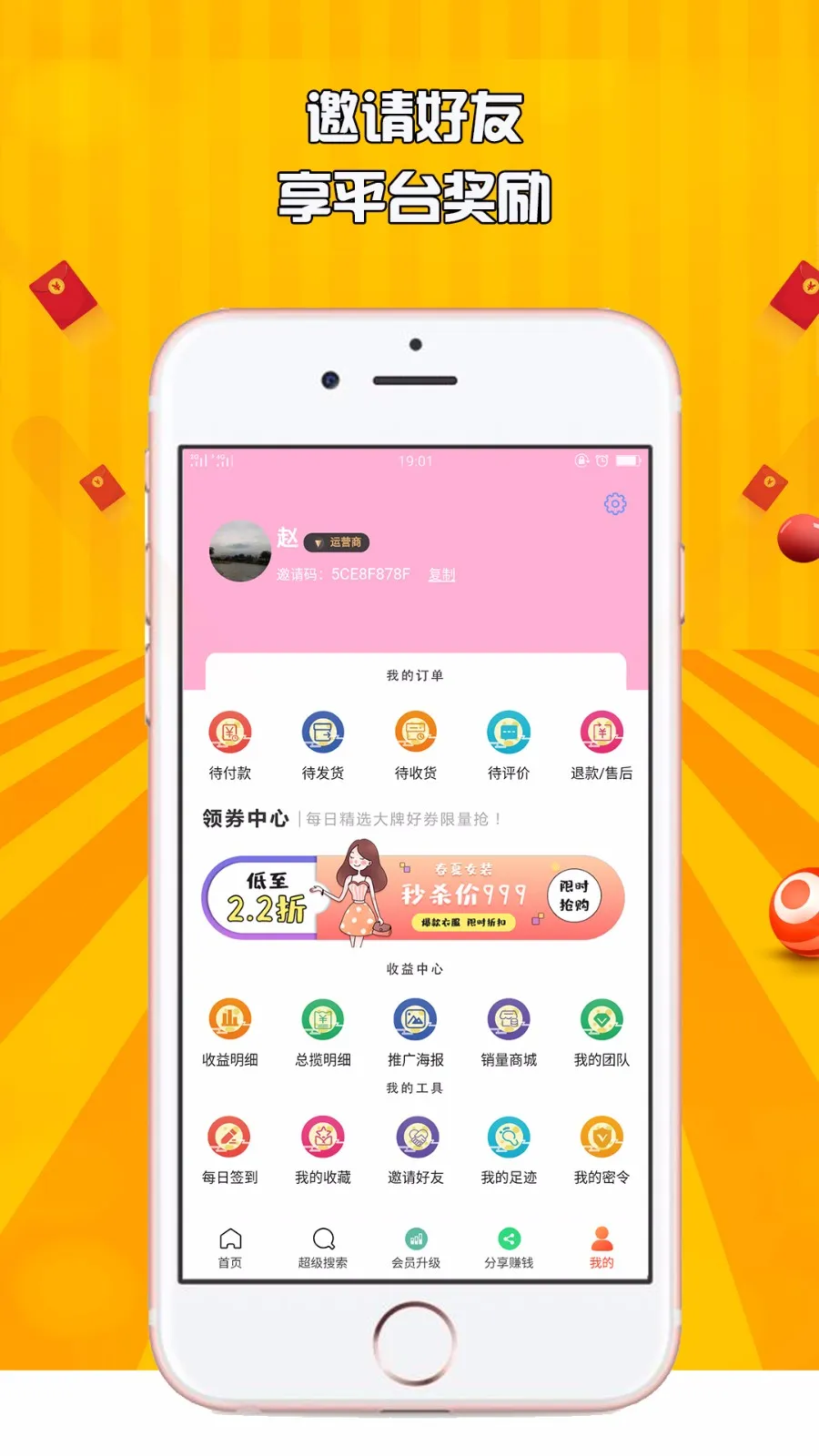 Ǫ�ۻ�2026����