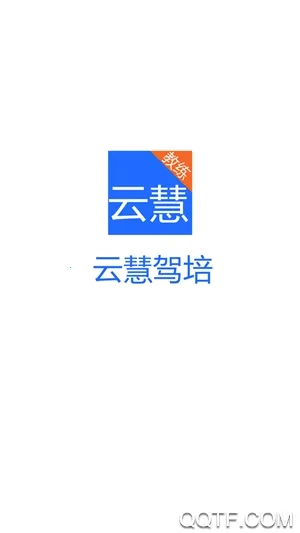 �ƻۼ��������v1.5 ��׿��