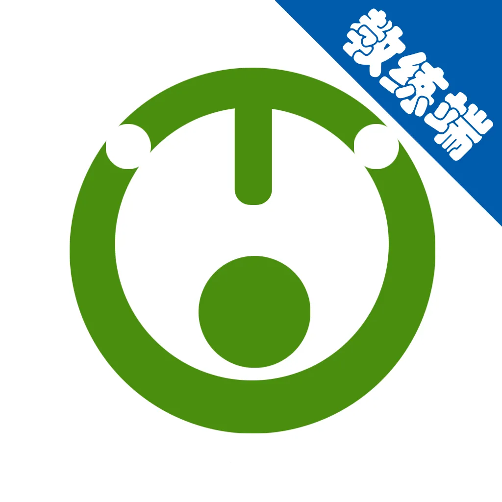 �ƻۼ��������v1.5 ��׿��