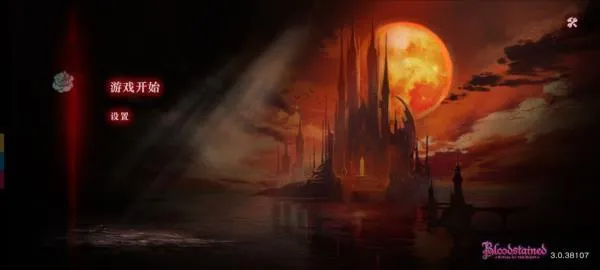 Ѫ��ҹ֮��ʽv1.21 �ֻ���