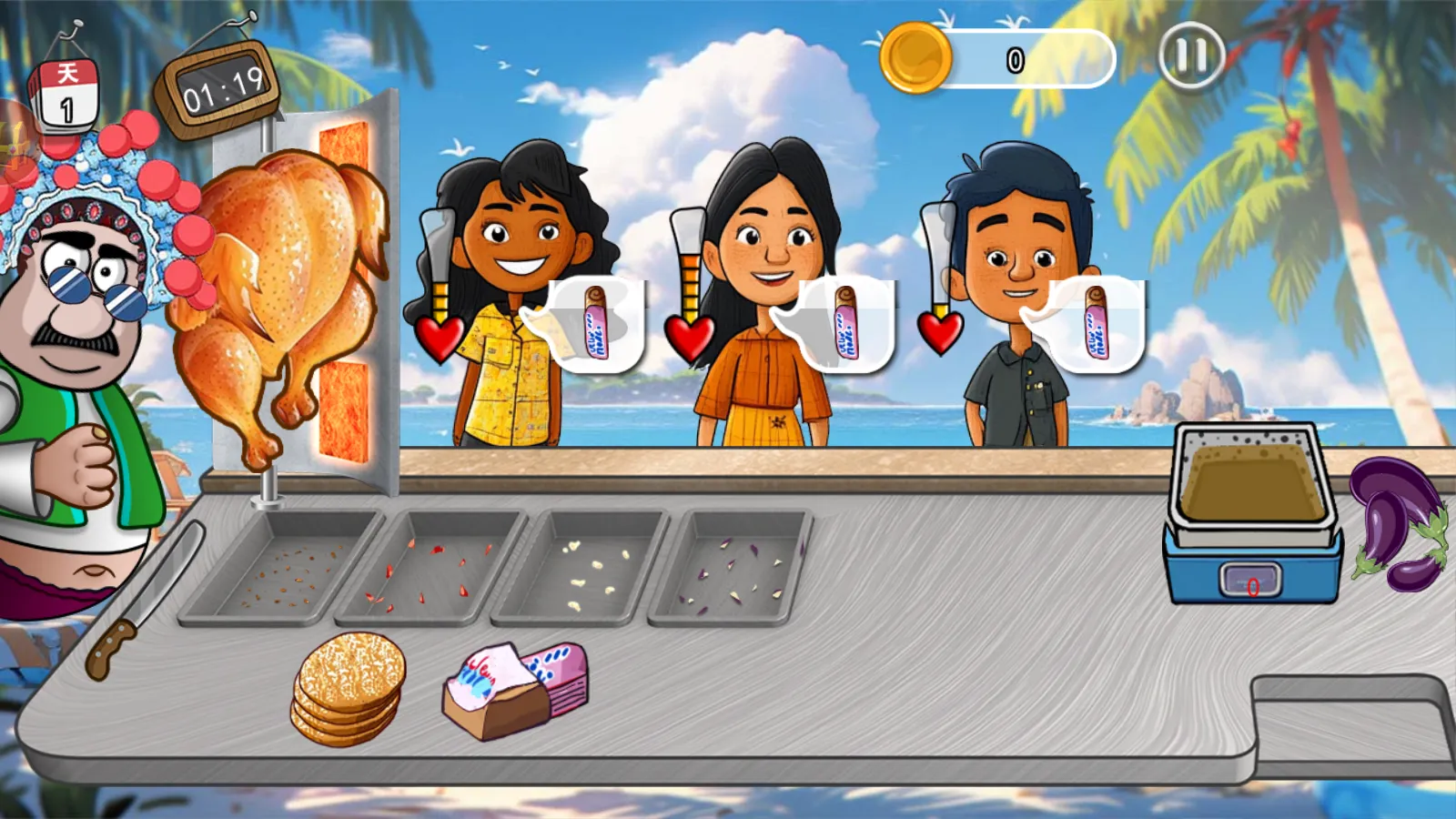 �ϵ���С��