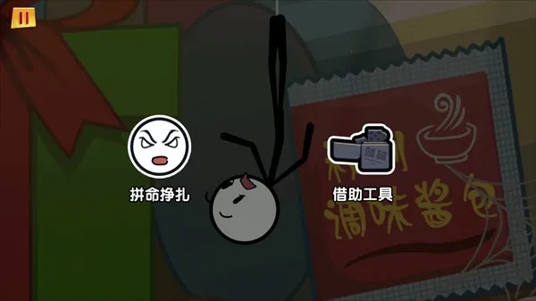 ����˴�����������