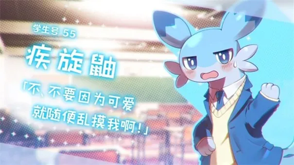 ������³�Ѿ�����ֻ��������