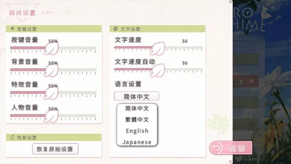 Fox Hime Zero2026���ذ�װ