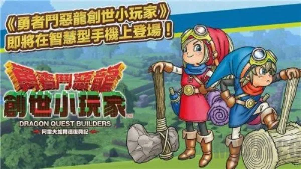 ���߶���������С���2��׿���ֻ���