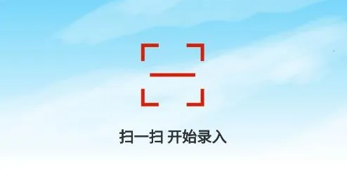 清盒回收2026下载 清盒回收2026下载