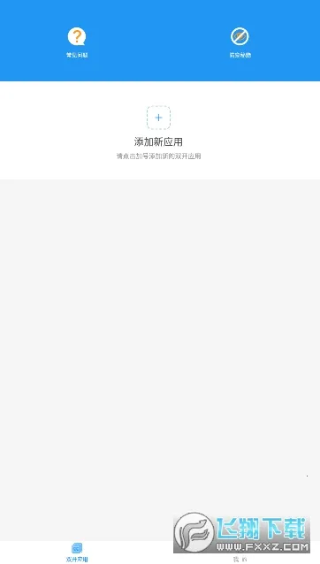 ��᯹����������ֻ���