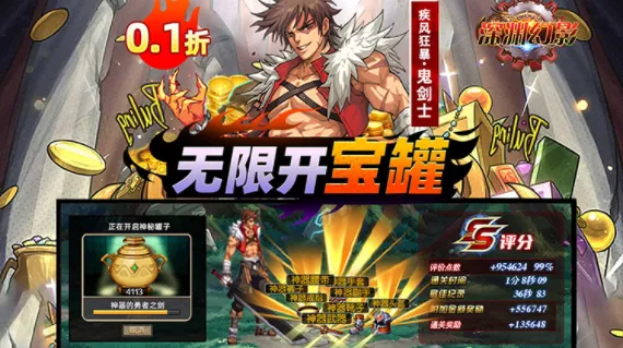 ��Ԩ��Ӱ2026�ٷ�����