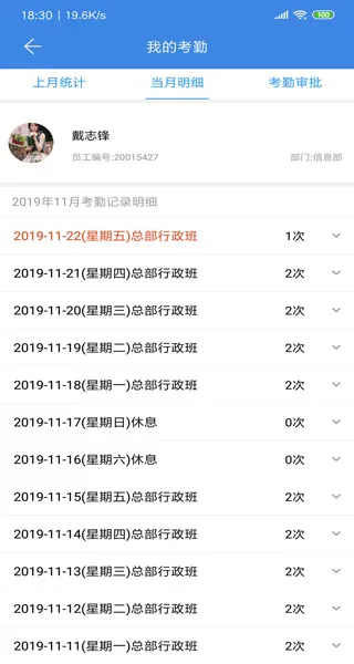 �ǺӰ������ֻ���