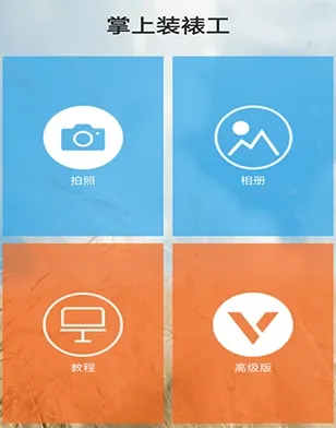 ����װ�ѹ�2026���ذ�װ