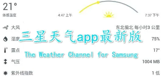 ����������׿���ֻ���