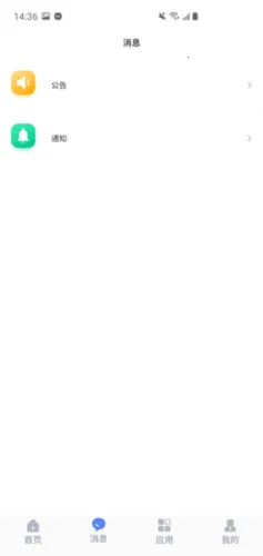 坐标医疗2026官方正版 坐标医疗2026官方正版