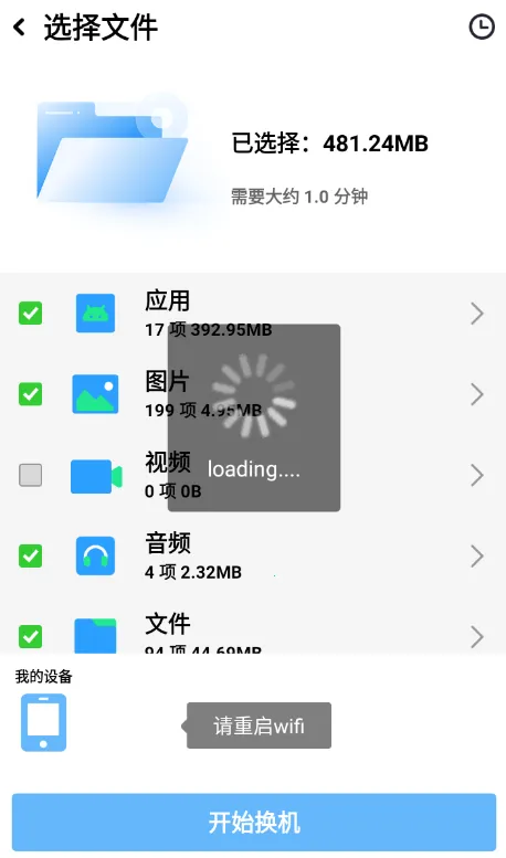 ����������ʦ