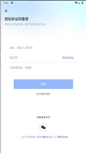 ��������2026�ٷ�����