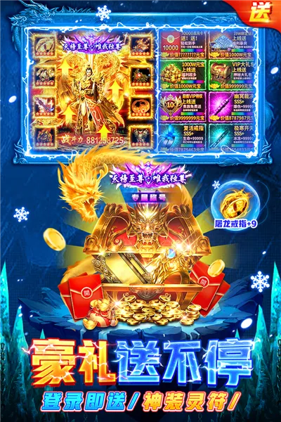 ���䴫�氲׿���ֻ���