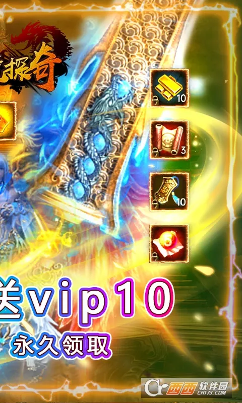 �ؾ�̽��v1.0.2 �ֻ���