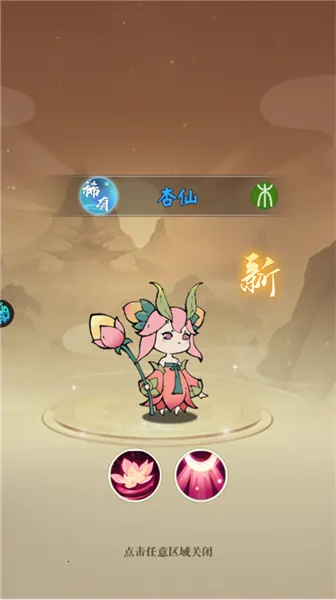 ׽��С��2026�ٷ�����