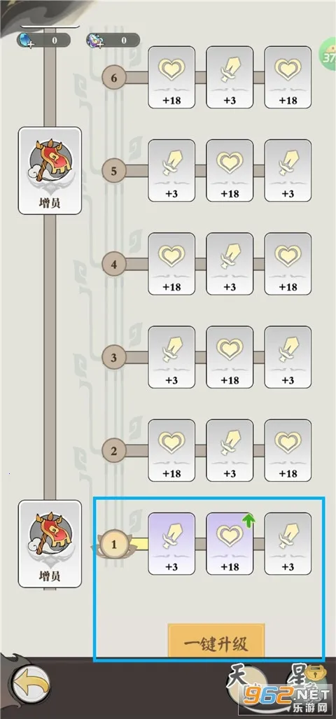׽��С��2026�ٷ�����