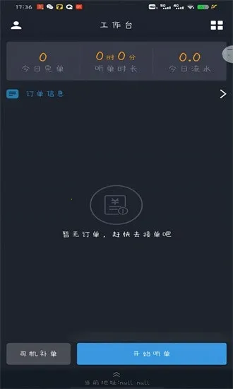 �߸���г�����2026�ٷ�����