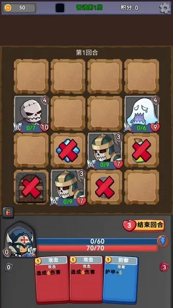 ��ս�߻þ�2026�ٷ����°汾