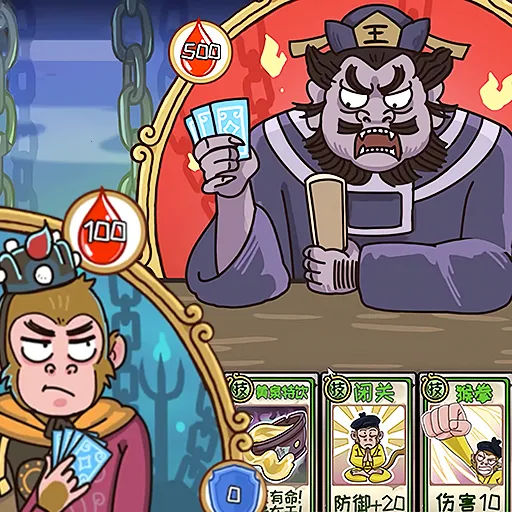 ������ο���2026���ذ�װv1.0 �ֻ���