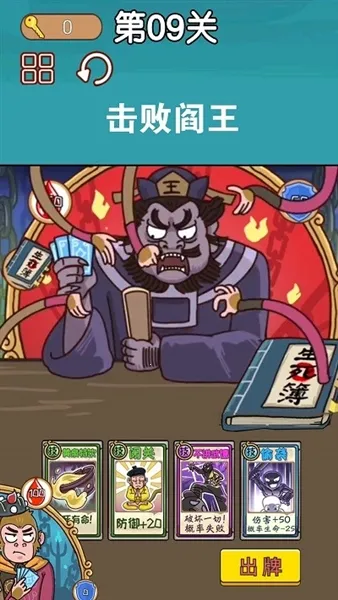 ������ο���2026���ذ�װ