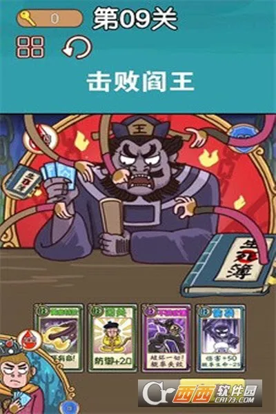 ������ο���2026���ذ�װ