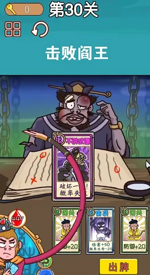 ������ο���2026���ذ�װ