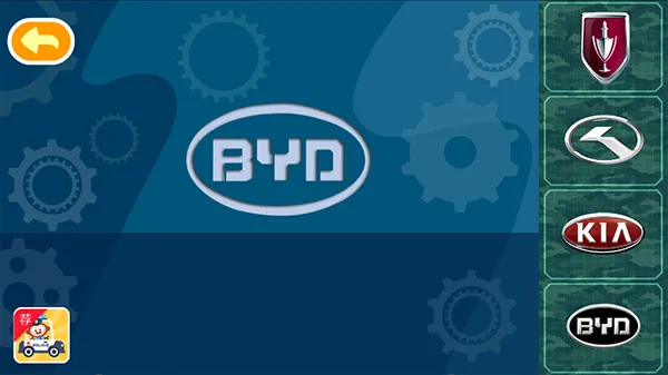 ����ϳ���