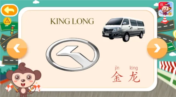 ����ϳ���