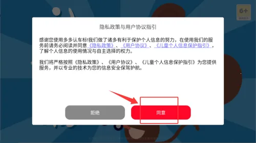 ����ϳ���