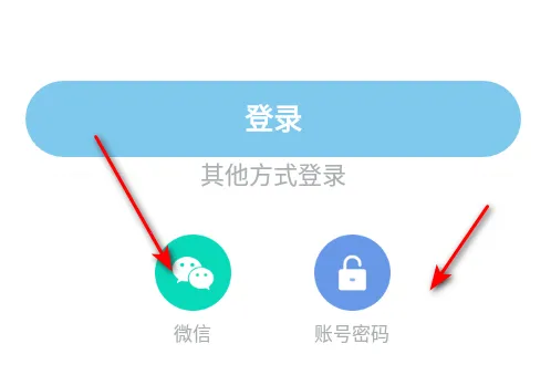 ��ҽͨ2026�ٷ����°汾