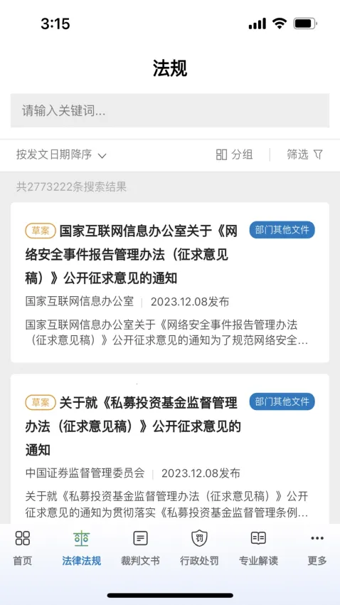 ���Ʒ����2026�ٷ����°汾