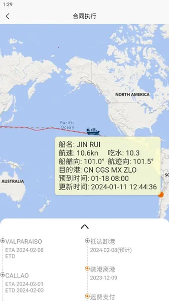 ��������v1.0.7 �ֻ���